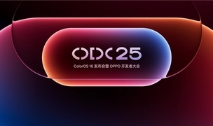 益世界揽获2025 OPPO开发者大会四大奖项，深化模拟经营赛道布局