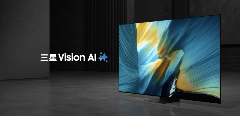 硬核玩家战力全开！三星OLED电视以沉浸式游戏体验铸就致胜利器