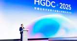 荣耀正式发布HONOR AI Connect平台：以“三重赋能”构建智能硬件新生态