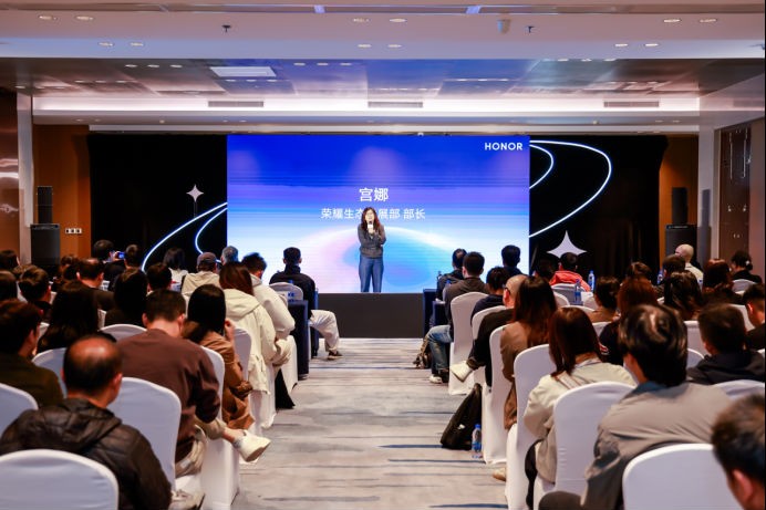 HGDC 2025：海外专题沙龙圆满举办，荣耀携手伙伴共建海外商业新生态