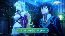 万代南梦宫公开《无尽传说 复刻版》上市宣传片