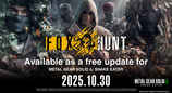 狩猎开始! 《合金装备Δ》全新线上多人模式「FOX HUNT」现已上线