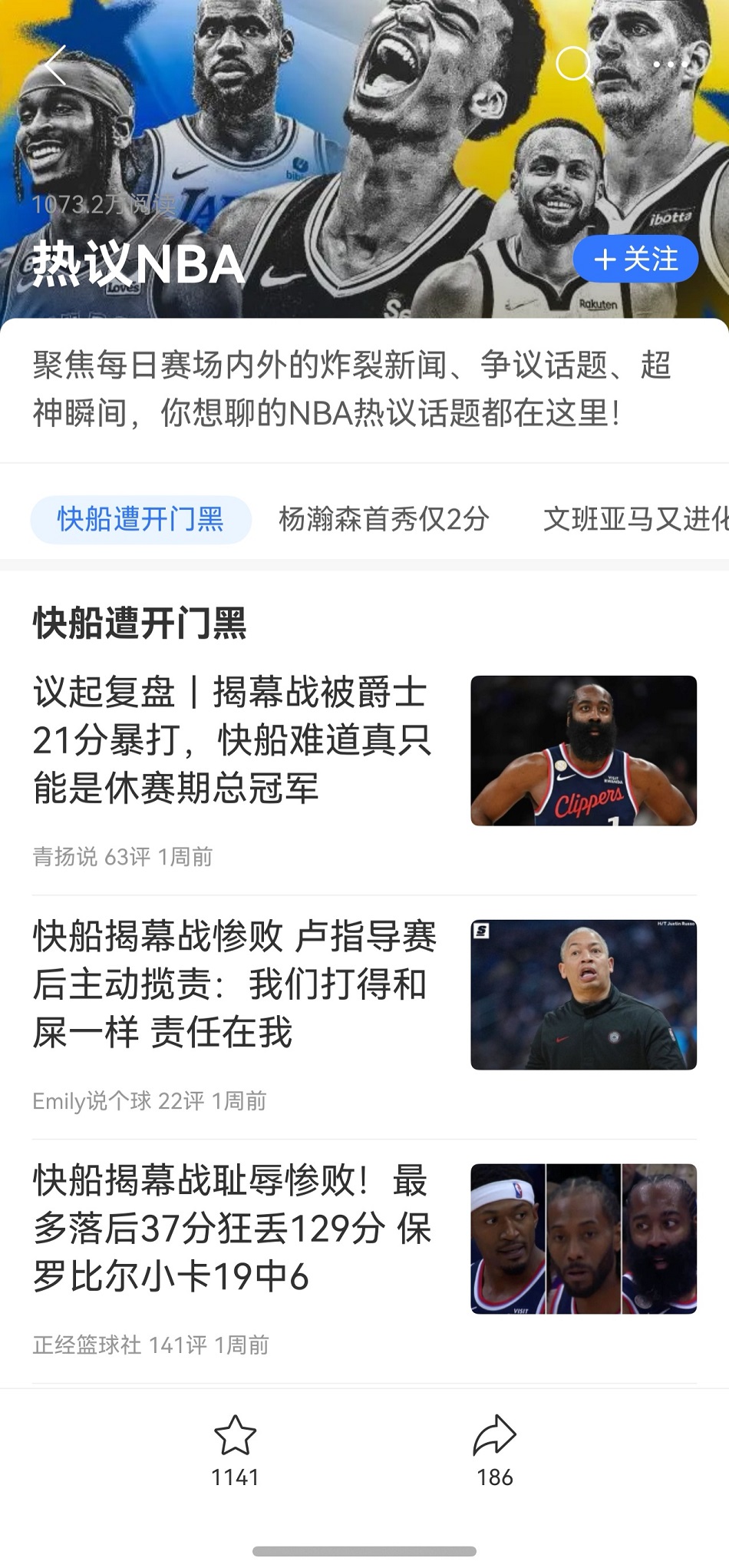 1761813623779158.jpg 微信图片_20251030162913.jpg