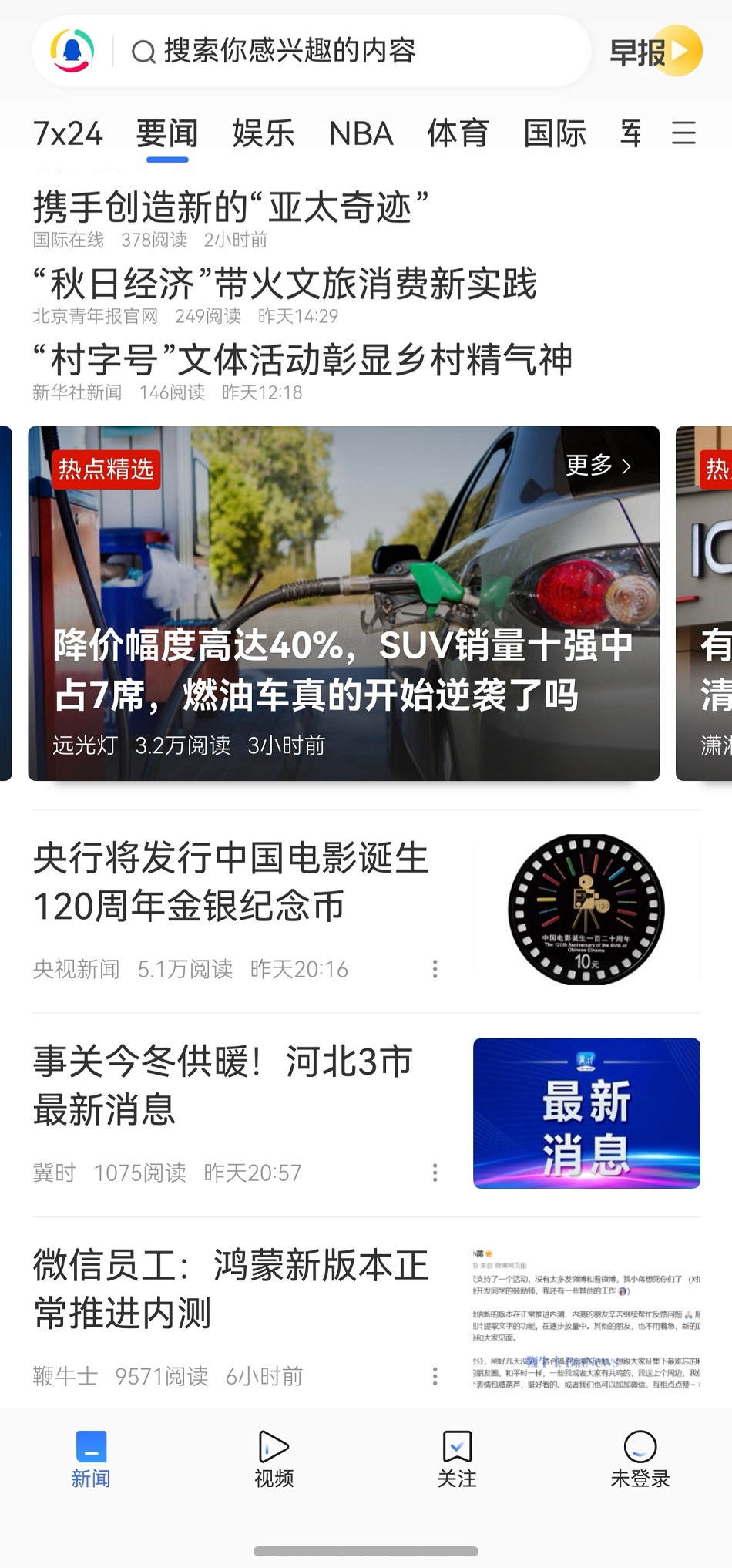 1761813610155036.jpg 微信图片_20251030162908.jpg