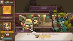 征程再起！卡牌RPG《纵横命途》1.0版将于11月25日上线