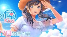 《LoveR Kiss Endless Memories》取消Steam版