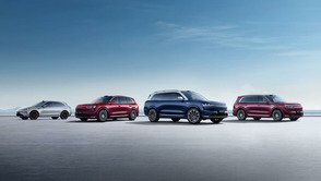 赛力斯10月新能源汽车销量51456辆 同比增长42.89%