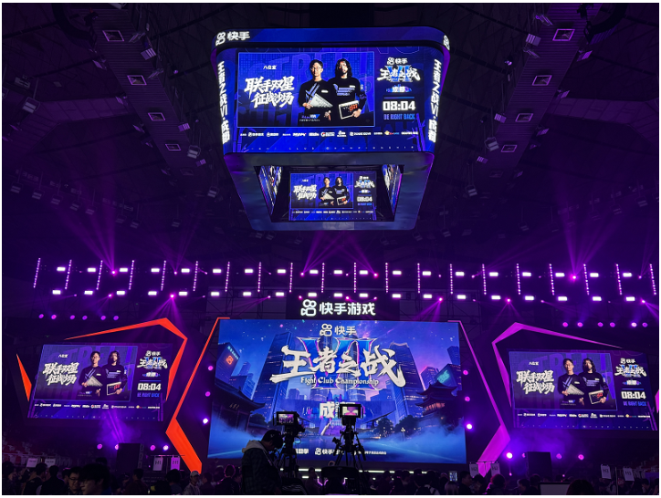 官宣！八位堂格斗产品代言人双子星闪耀登陆