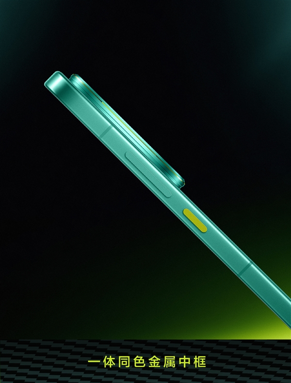 真我GT8 Pro阿斯顿马丁F1限量版外观公布