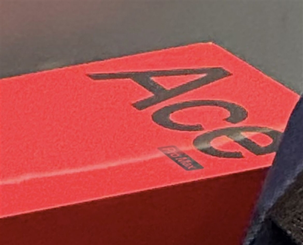 一加Ace 6 Pro Max现身:全球首发骁龙8 Gen5