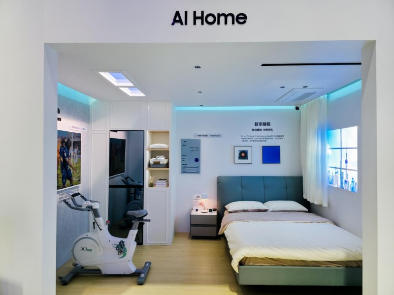 三星全矩阵产品亮相第八届进博会 以AI科技绘就智慧生活新蓝图