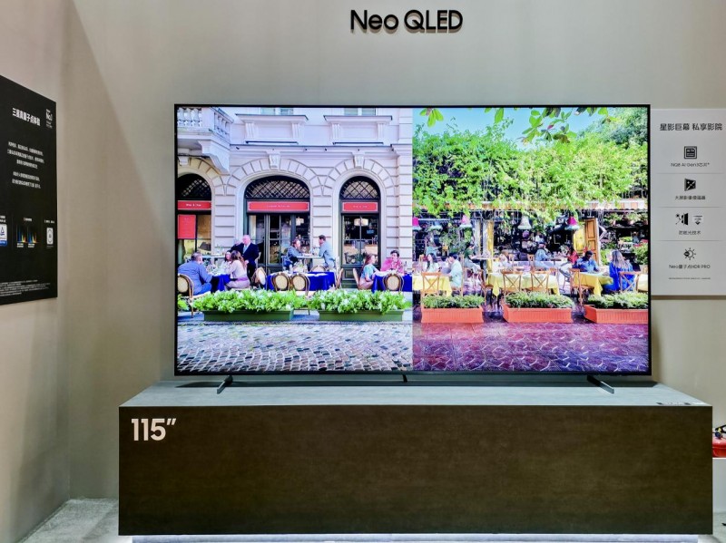 三星全矩阵产品亮相第八届进博会 以AI科技绘就智慧生活新蓝图