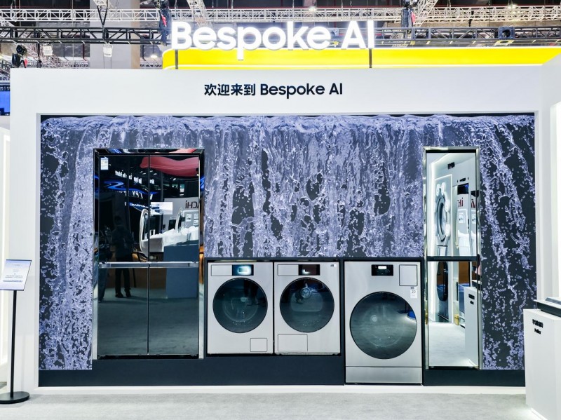 三星全矩阵产品亮相第八届进博会 以AI科技绘就智慧生活新蓝图