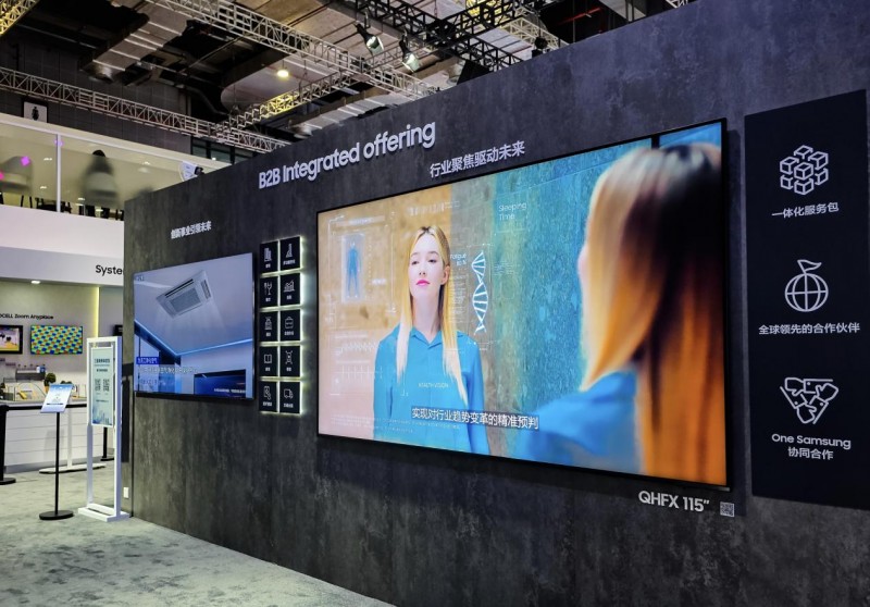 三星全矩阵产品亮相第八届进博会 以AI科技绘就智慧生活新蓝图