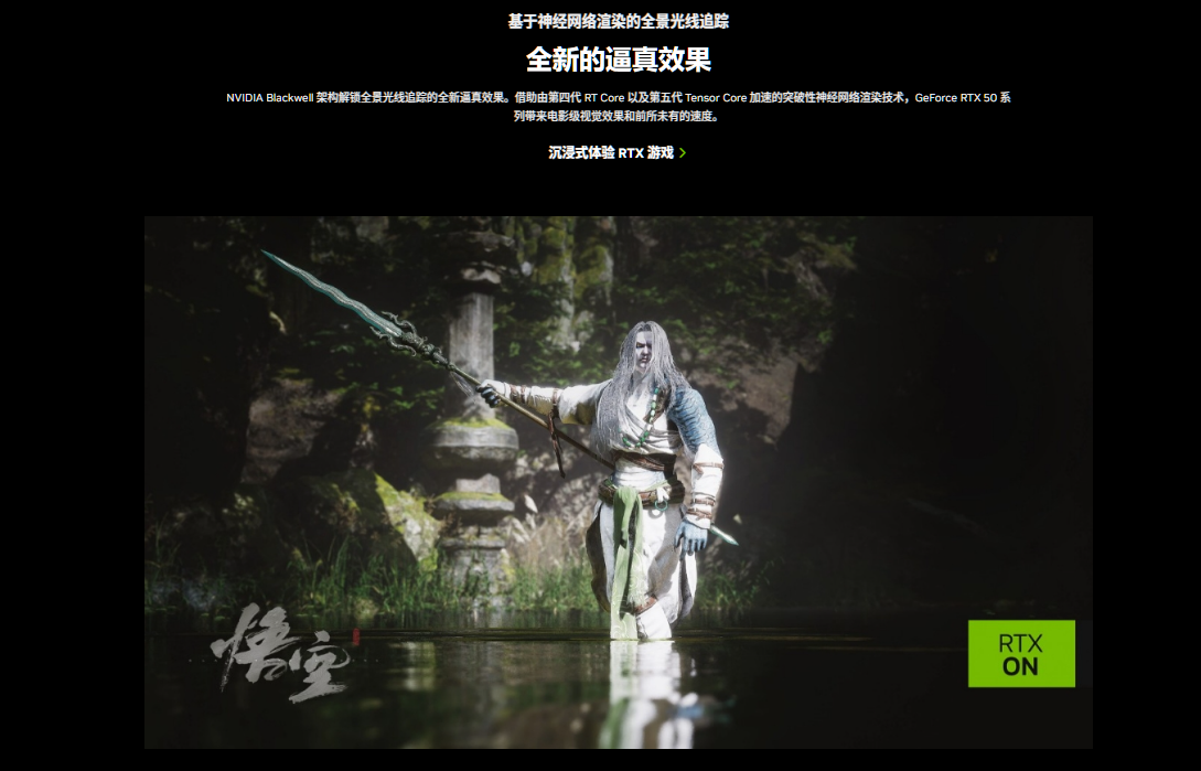 RTX 5070高能加持 华硕天选6 Pro助力游戏决胜时刻