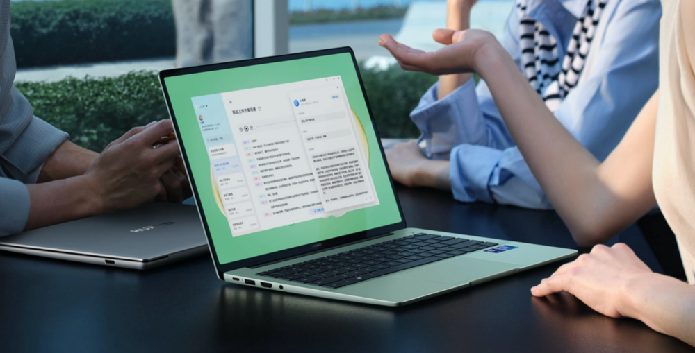 双11购机！华为笔记本全场景适配 商务、学习、创作一台搞定