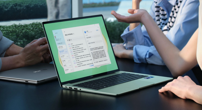 双11购机！华为笔记本全场景适配 商务、学习、创作一台搞定