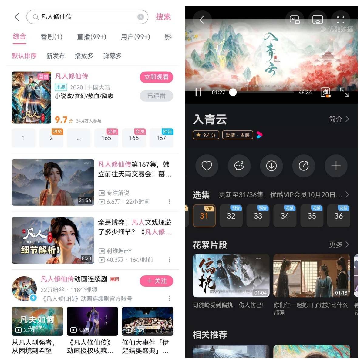 鸿蒙有礼“上大分”！签到抽送年卡会员，这泼天富贵轮到我了？