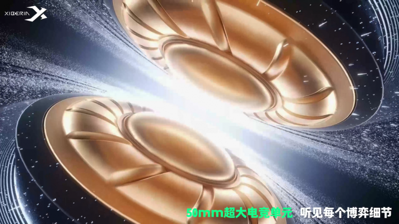 首发3天即售罄 西伯利亚T10四腔体战术耳机有成为下一个爆款的潜力？