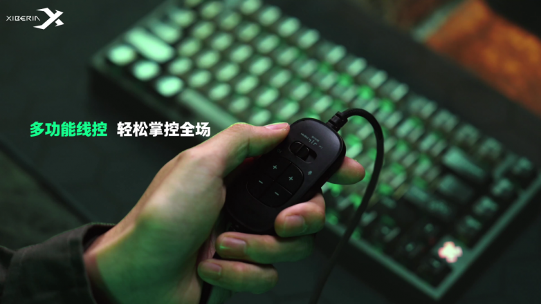 首发3天即售罄 西伯利亚T10四腔体战术耳机有成为下一个爆款的潜力？