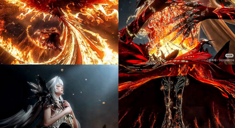 特效分两种：以闪和其他！百万级特效不死鸟六星神装炸场上线