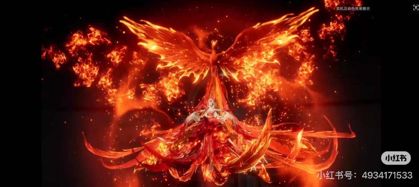 特效分两种：以闪和其他！百万级特效不死鸟六星神装炸场上线