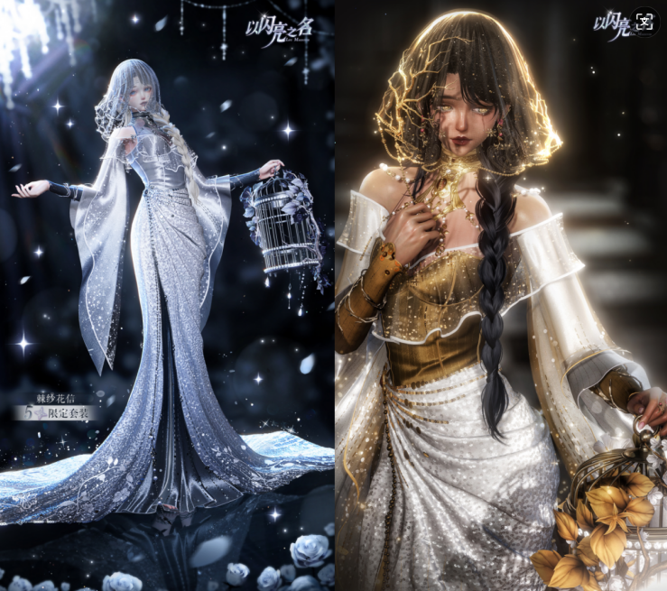 特效分两种：以闪和其他！百万级特效不死鸟六星神装炸场上线