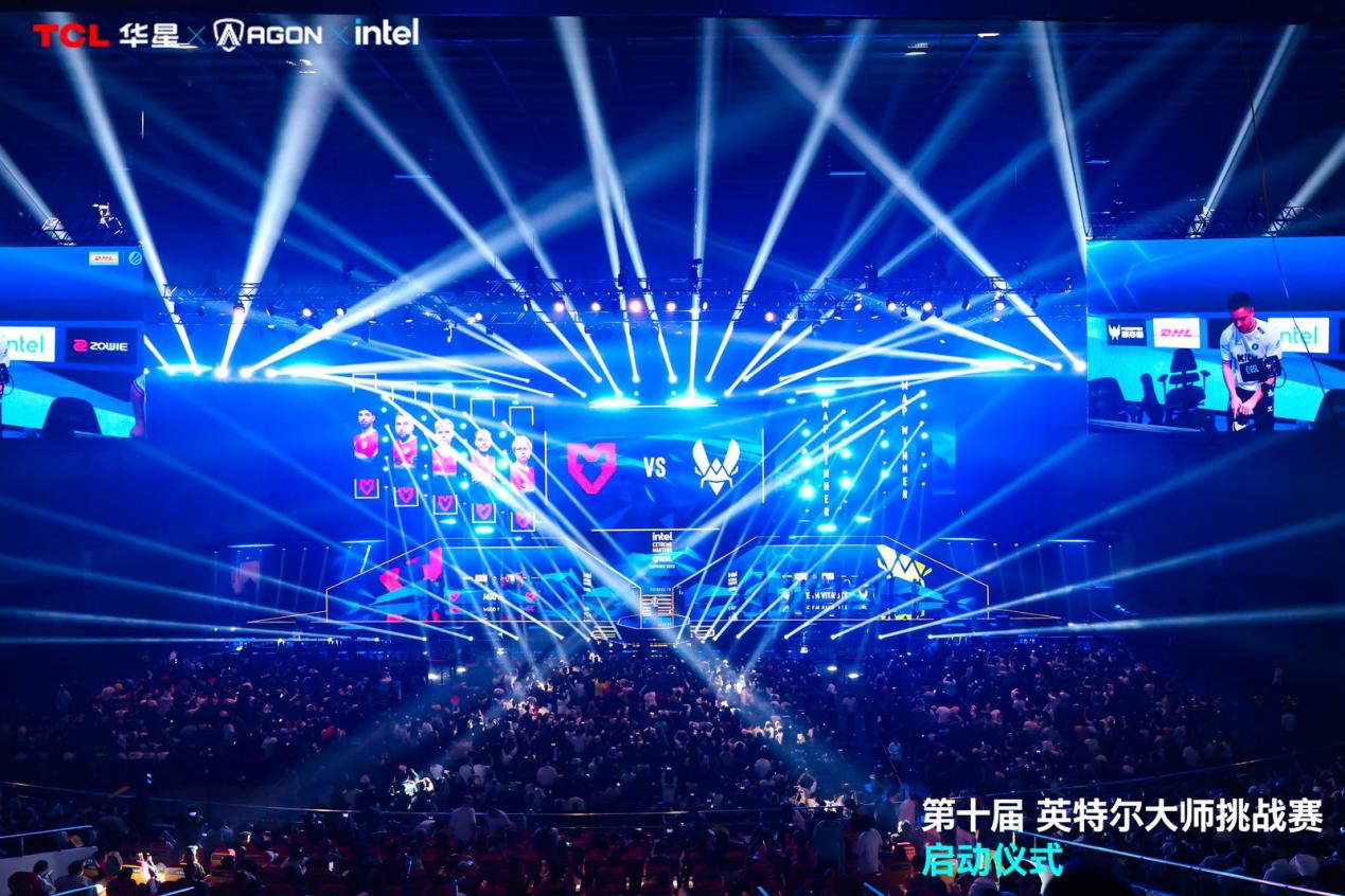 第九届英特尔大师挑战赛总决赛圆满落幕，十年征程再启电竞新篇