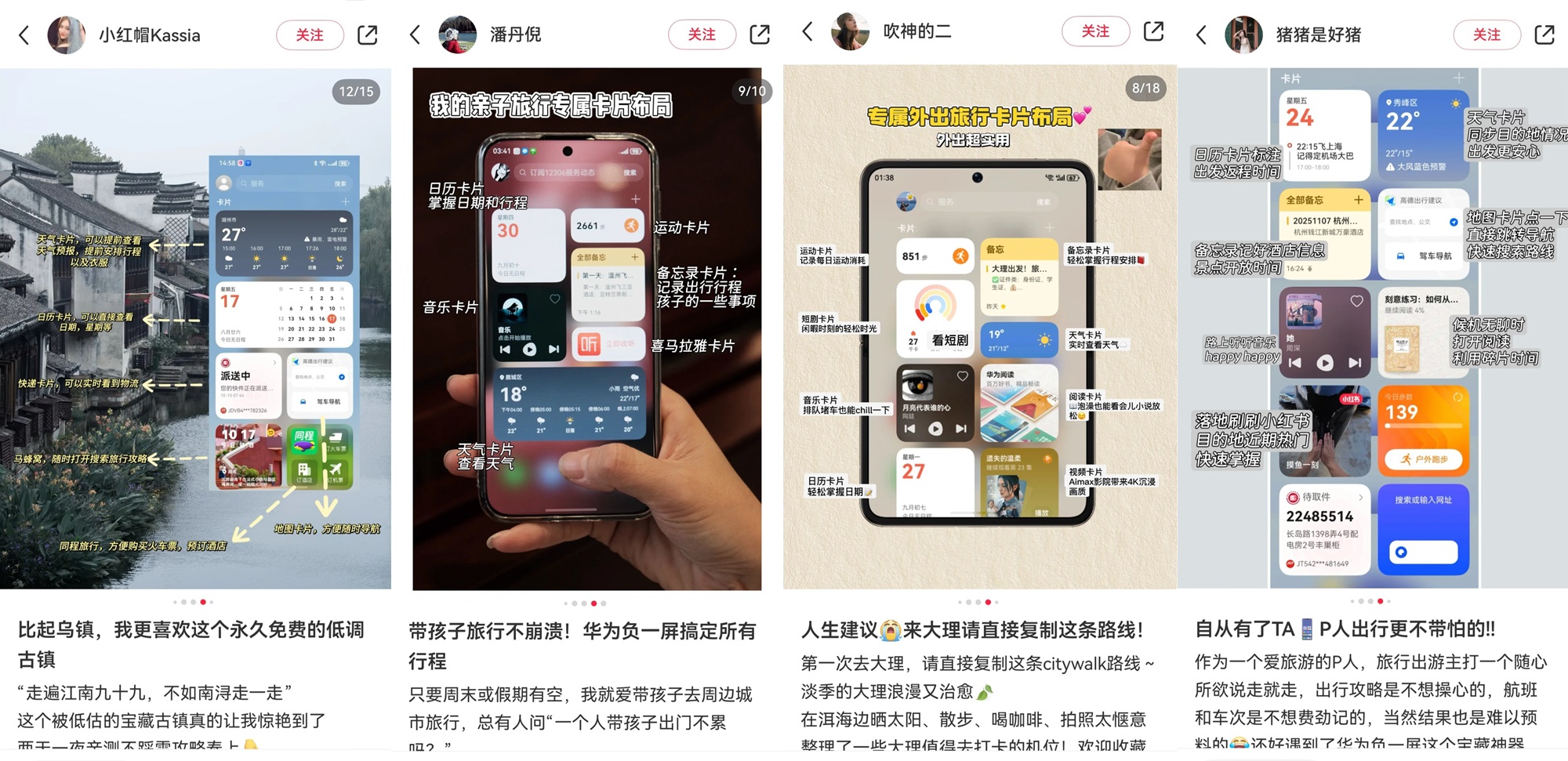 1762850981290899.jpg 2.jpg