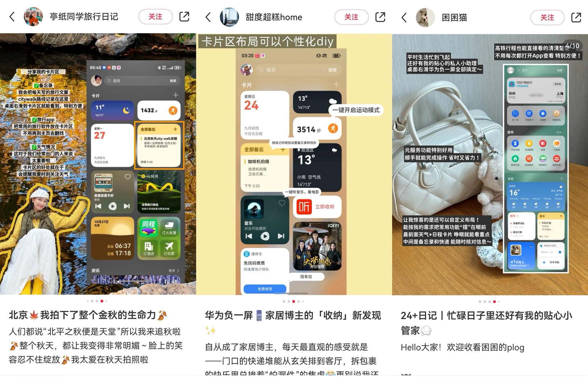 1762851020909191.jpg 4.jpg