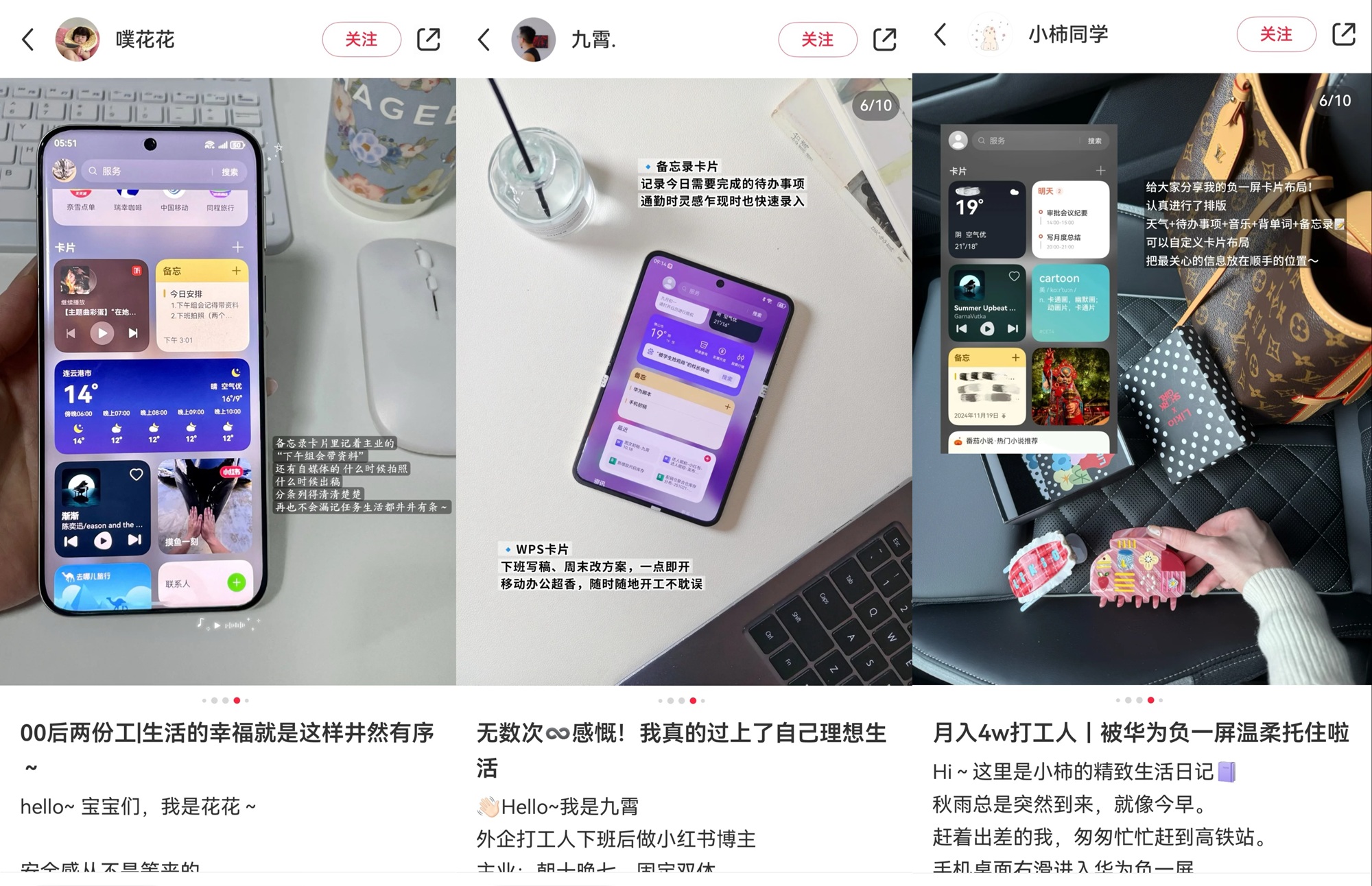 1762851008286709.jpg 3.jpg