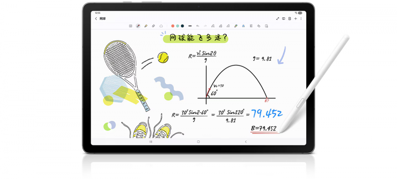 三星Galaxy智能好物双十一惊喜返场！现在入手体验超值