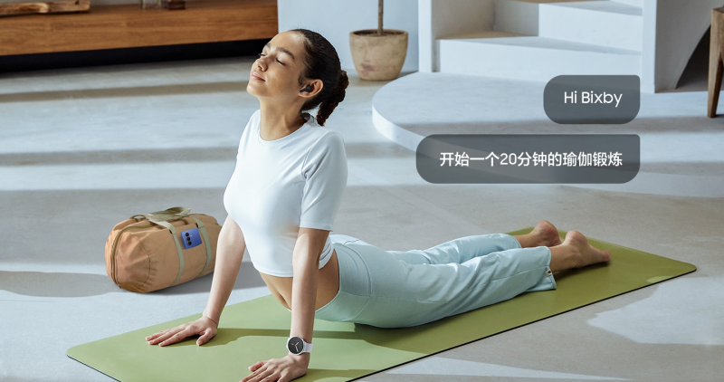 三星Galaxy智能好物双十一惊喜返场！现在入手体验超值