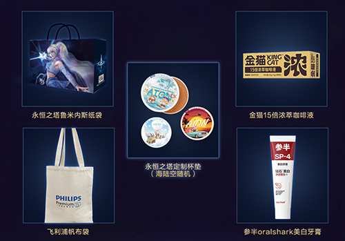 永恒之塔2025全国锦标赛  总决赛线下观赛报名开启!