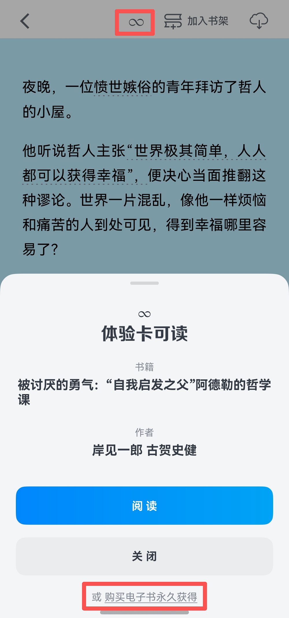 1763435441621671.png be08a69032876e29052afe69df27e822.png