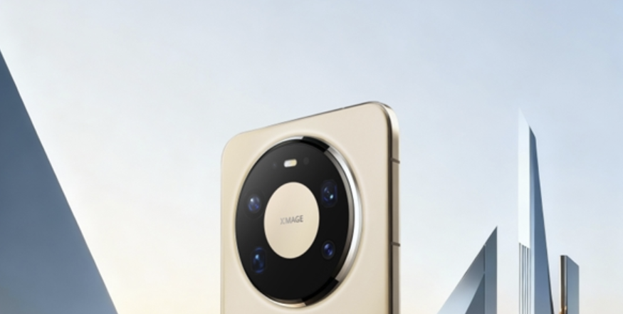 华为Mate 80系列官图曝光，全新双环设计