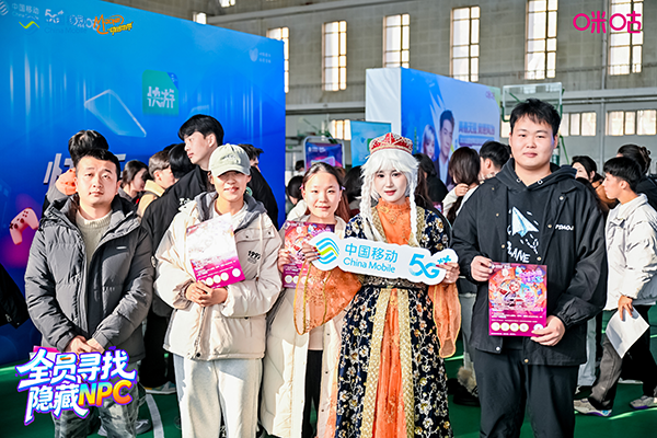 电竞巅峰落定，青春荣耀收官！2025动感地带校园电竞联赛新疆赛区总决赛圆满落幕