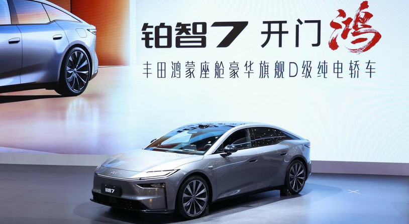 广汽丰田的“豪华宣言”：铂智7冲击20万级豪华纯电轿车主战场
