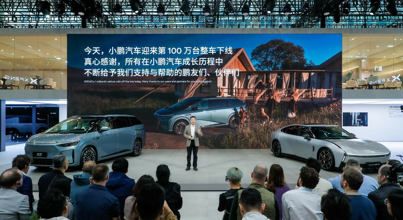 小鹏第100万台下线暨首批X9超级增程车主交付，开启“一车双能”新纪元