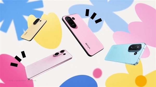 vivo S50全系标配索尼IMX882大底潜望镜+骁龙8 Gen5