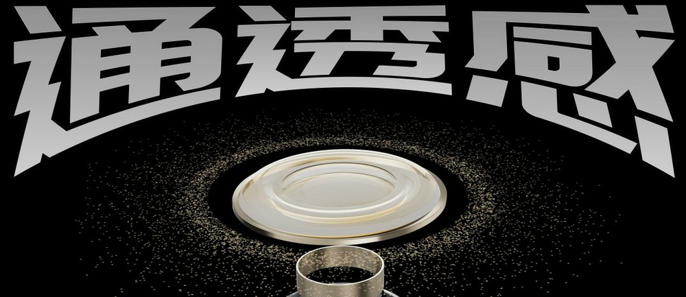 荣耀耳夹耳机2 Pro正式发布 国补到手价466.65元