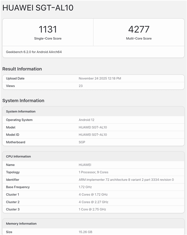 麒麟9030参数出炉:9核心设计 华为Mate 80系列首发