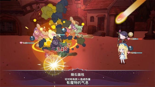 “世界第一可爱”的女儿养成类游戏《梦幻魔法公主》试玩版现已上线！