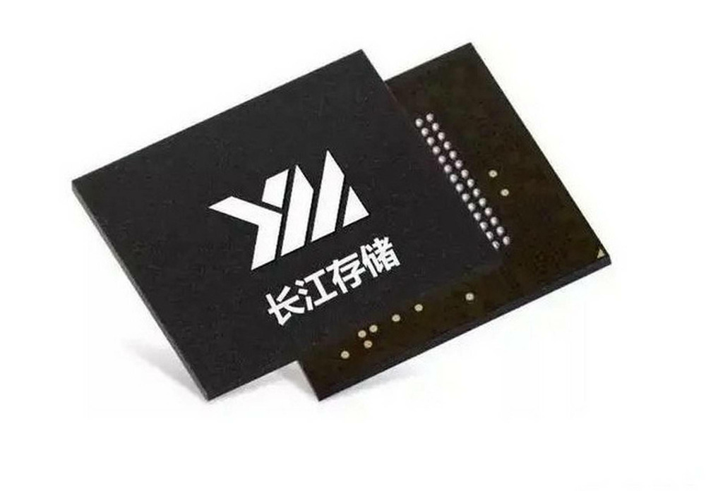 长江存储致态澄清：暂时停产部分产品为虚假信息