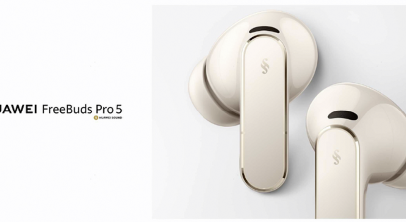 HUAWEI FreeBuds Pro 5登场：TWS耳机进入母带级无损音质时代