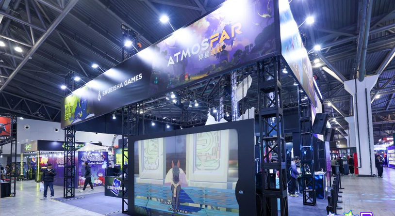 集英社游戏携四款新品惊艳亮相WePlay,《OPUS：心相吾山》领衔收获玩家期待