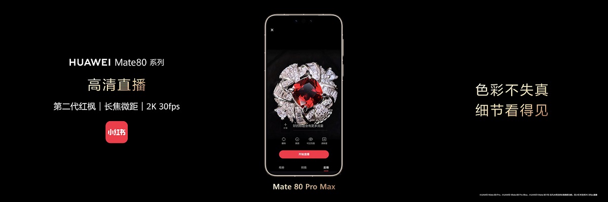 1764146277208509.jpg 小红书稿件原图.jpg