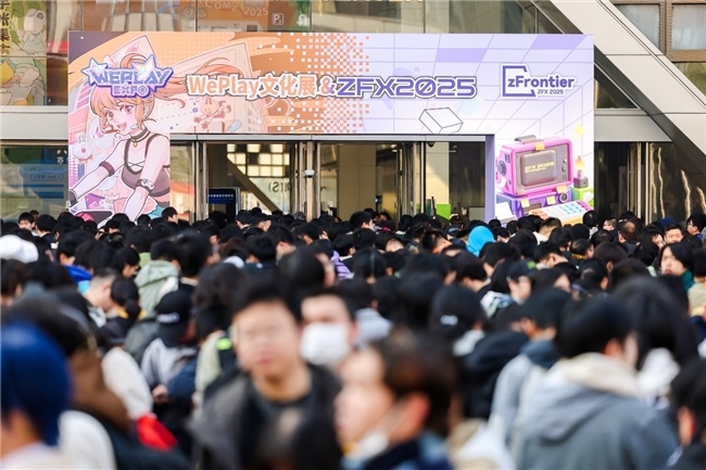 EVNIA弈威闪耀登场WEPLAY：双核电竞，玩出不凡！