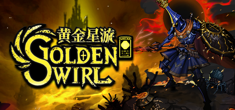 1764234175479135.png 图1.png