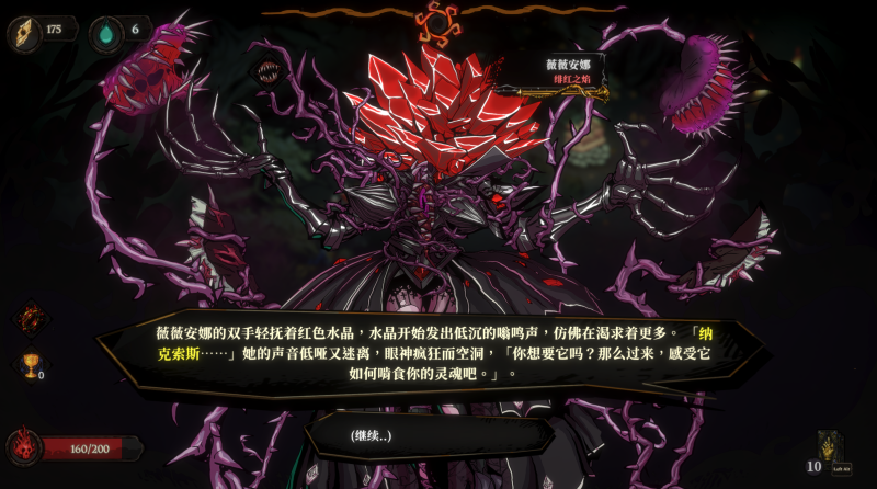 1764234209609518.png 图9.png